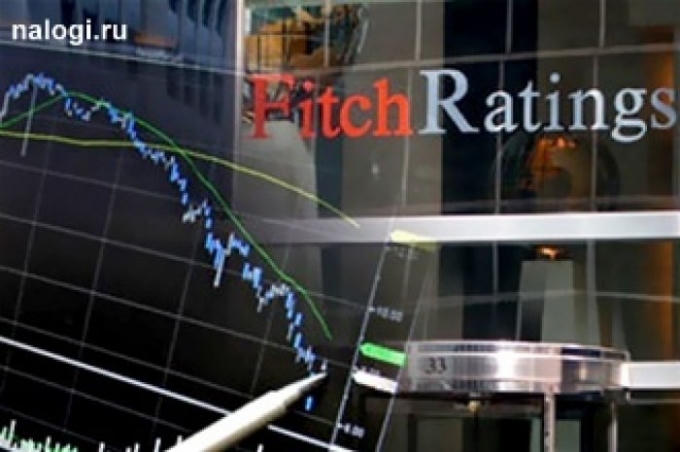 Fitch dự báo kinh tế thế giới sẽ tăng trưởng trong 2 năm tới. (Ảnh: Atomic-energy.ru)