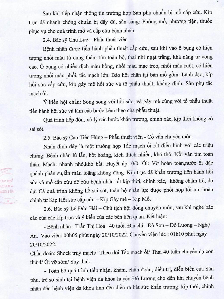 312813391_1559297971167276_4375316174057069628_n