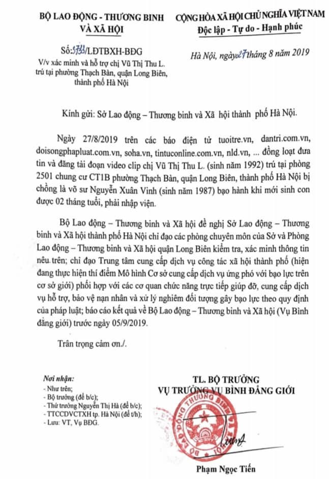 69308657_382938805993314_8234426490914078720_n