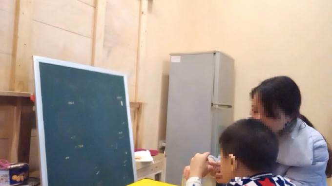 Công ty TNHH Giáo dục AQ - Family hoạt động giáo dục trẻ tự kỷ, trẻ rối loạn ngôn ngữ, trẻ chậm phát triển.