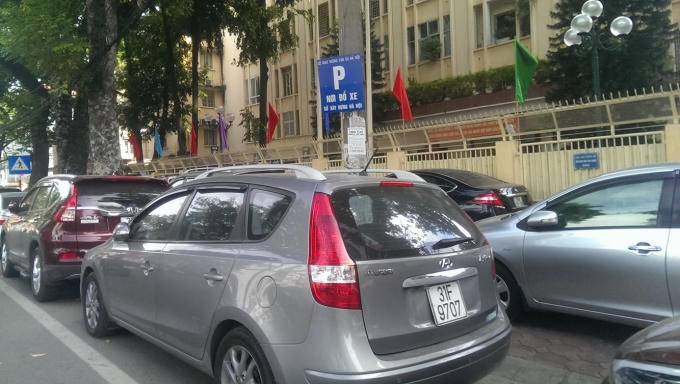 Khu vực trước cửa Sở xây dựng Hà Nội.