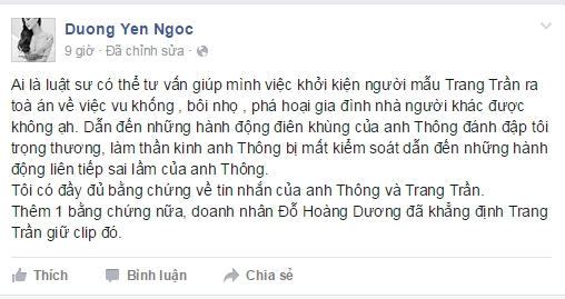 Dương Yến Ngọc "tố" Trang Trần khiến mình bị bạo hành, và cô còn nhờ đến sự can thiệp của luật sư.