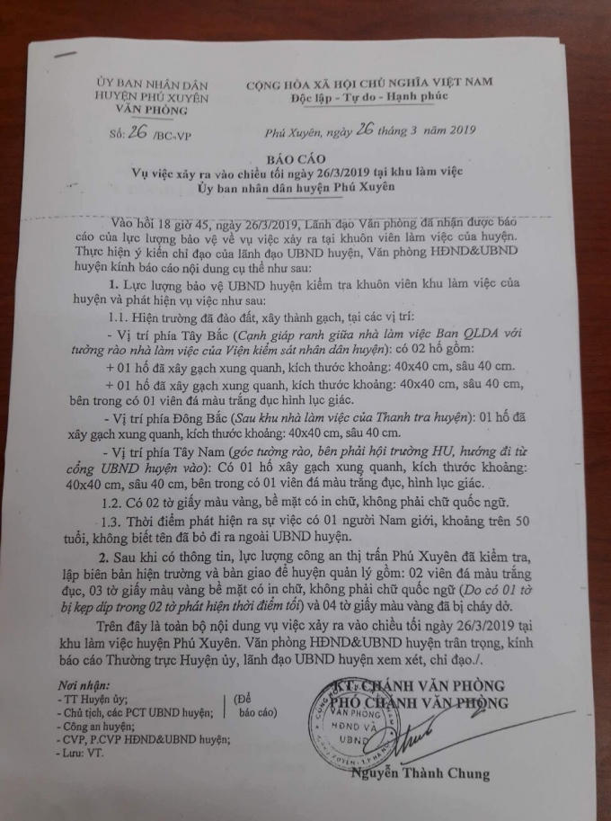 Bản b&aacute;o c&aacute;o nhanh về việc ph&aacute;t hiện vụ việc tại khu l&agrave;m việc của UBND huyện Ph&uacute; Xuy&ecirc;n v&agrave;o chiều ng&agrave;y 26.3.2019.