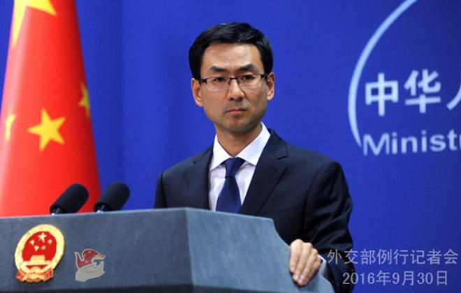 Phát ngôn viên Cảnh Sảng.