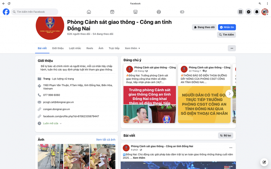 Fanpage Phòng Cảnh sát giao thông – Công an Đồng Nai đến nay đã thu hút được 62.000 lượt người dùng mạng xã hội theo dõi.