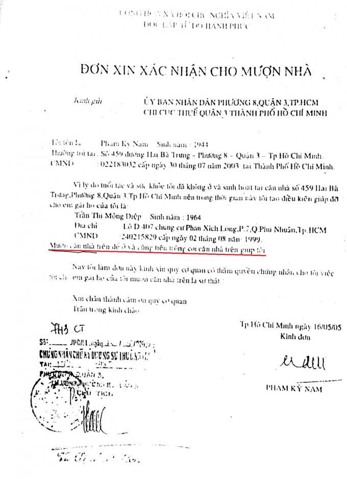 Đơn xin xác nhận cho mượn nhà của ông Nam.