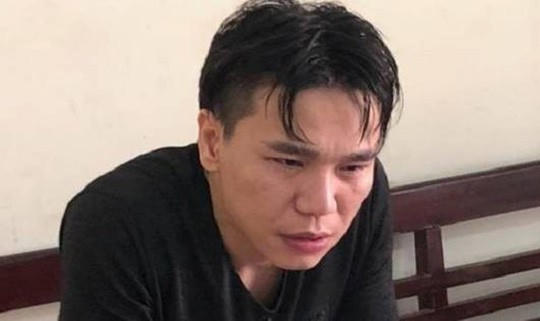 Ca sĩ Châu Việt Cường tại cơ quan điều tra