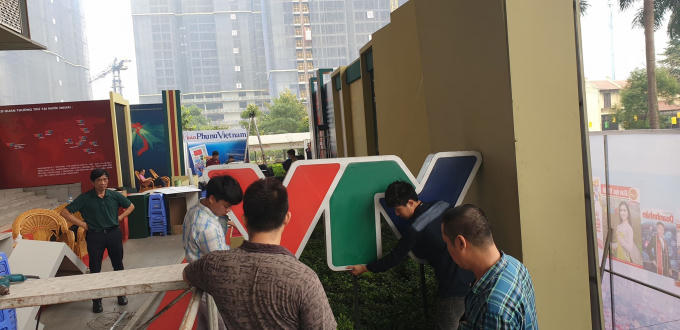 Khu vực gian của Đài truyền hình Việt Nam - VTV.