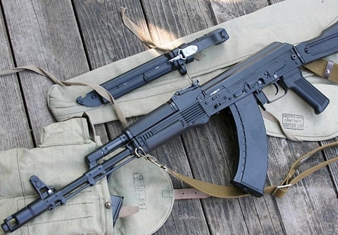 Tiểu liên AK-103.