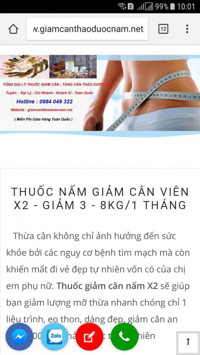 Nhiều sản phẩm quảng cáo có dấu hiệu thổi phồng công dụng, nhập nhằng sản phẩm TPCN và thuốc. (ảnh chụp màn hình)