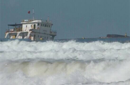 Con tàu chở gần 3000 tấn than gặp nạn ở biển Thuận An.