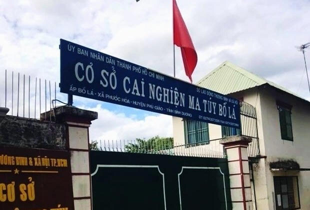 Tất cả cán bộ và học viên tại cơ sở cai nghiện Bố Lá dương tính với Covid-19