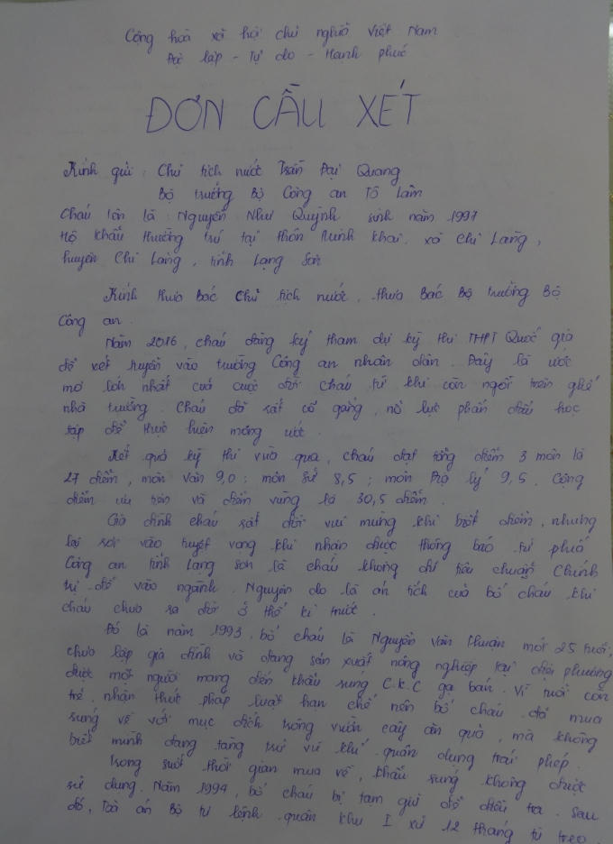 Một phần của bức