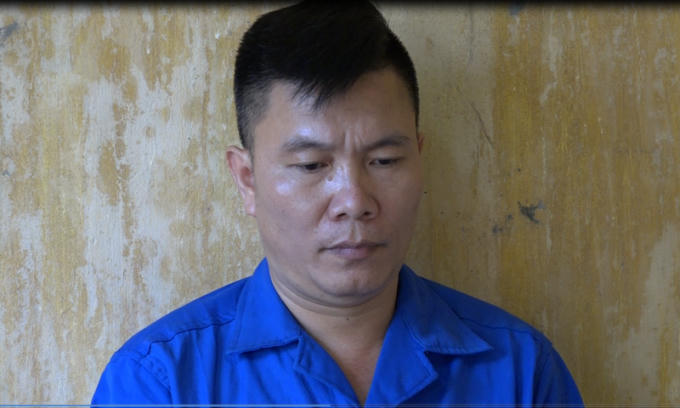 Anh172.