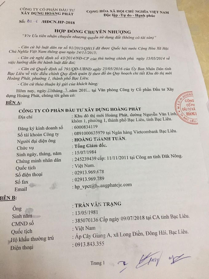 Giấy tờ chứng minh Công ty Hoàng Phát đã chuyển nhượng đất của bà Tâm cho người khác