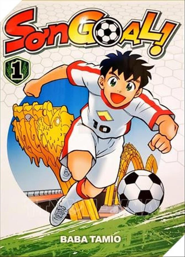 son-goal-2923