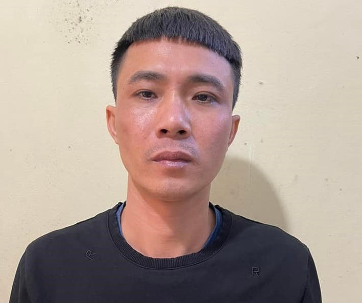 Đối tượng Nguyễn Duy Năng