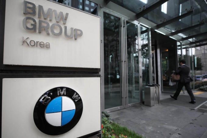 Văn ph&ograve;ng ch&iacute;nh của BMW tại H&agrave;n Quốc - Ảnh: Yonhap.