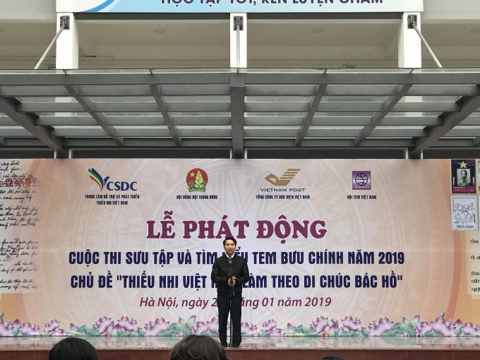 Bí thư Trung ương Đoàn, Chủ tịch Hội Đồng đội Trung ương Nguyễn Ngọc Lương