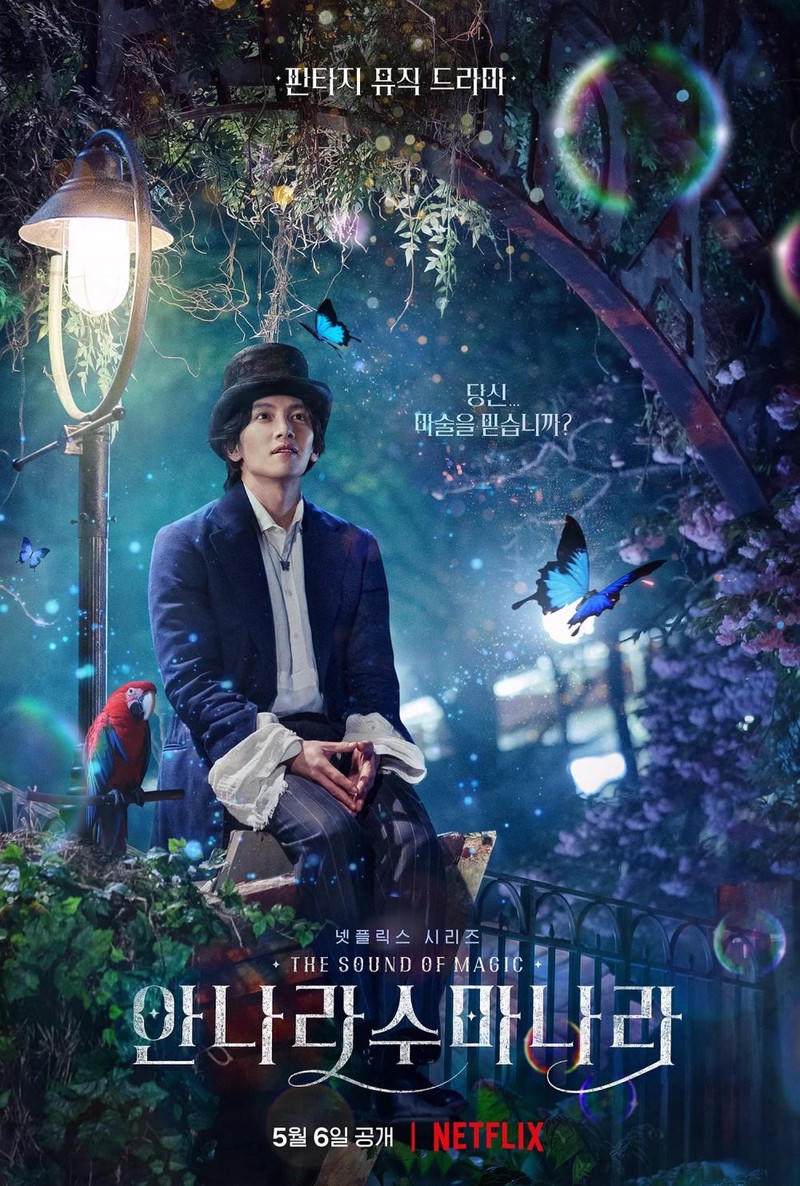 JI Chang Wook nhận được nhiều lời khen cho vai diễn mới nhất.