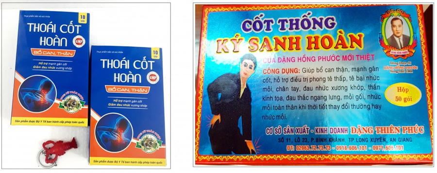 Các sản phẩm bị thu hồi giấy tiếp nhận do Hộ kinh doanh Đặng Thiên Phúc công bố.