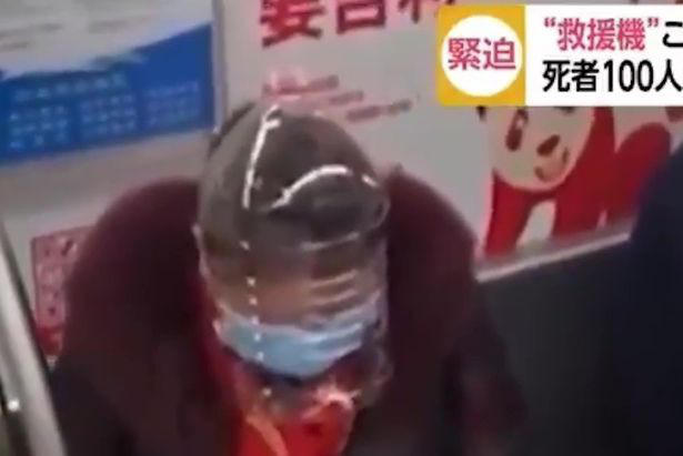 Đủ kiểu tránh lây nhiễm virus corona của người dân Trung Quốc - Ảnh 5.