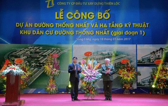 Lễ công bố Dự án tuyến đường Thống nhất và hạ tầng khu dân cư đường Thống Nhất.