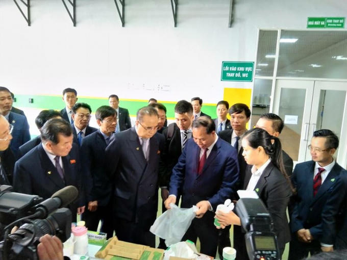 Phái đoàn Triều Tiên tại Tập đoàn An Phát.