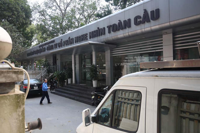 Trụ sở AVG ở Hà Nội. Ảnh Phạm Hùng