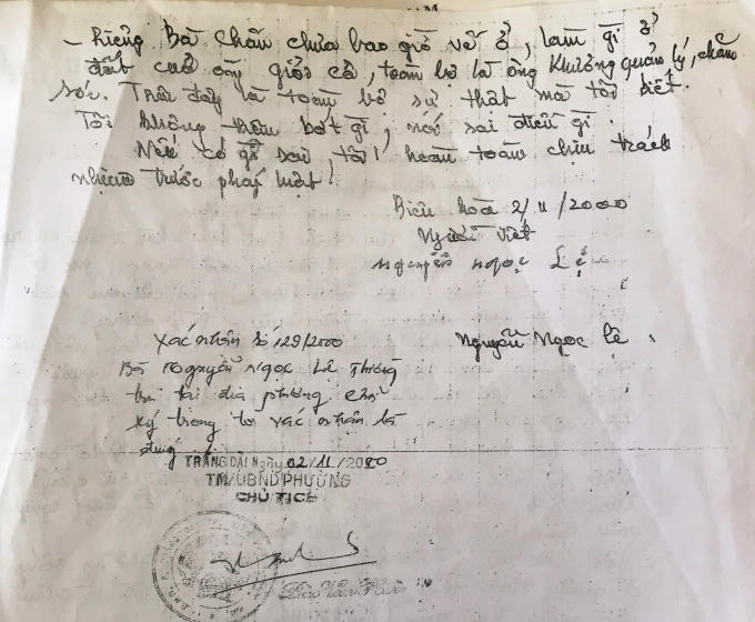 Tờ xác nhận của bà Lệ.