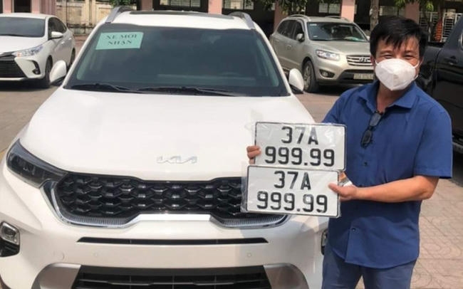 Ảnh minh hoạ. Nguồn Internet