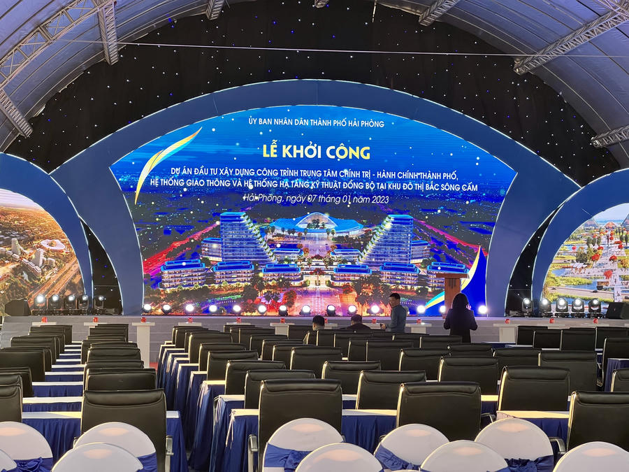 Hôm nay (7/1), UBND TP Hải Phòng tổ chức Lễ khởi công Dự án đầu tư xây dựng Trung tâm Chính trị - Hành chính TP,