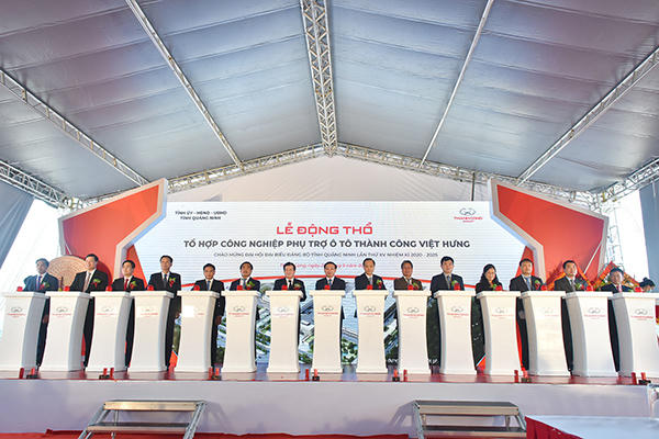 555.