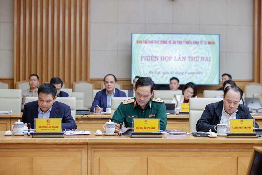 Lãnh đạo các bộ, ngành, cơ quan Trung ương và địa phương dự phiên họp - Ảnh: VGP