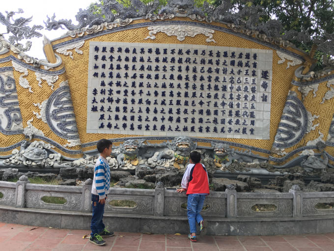 Bức cuốn thư "Chiếu dời đô" trong khu di tích