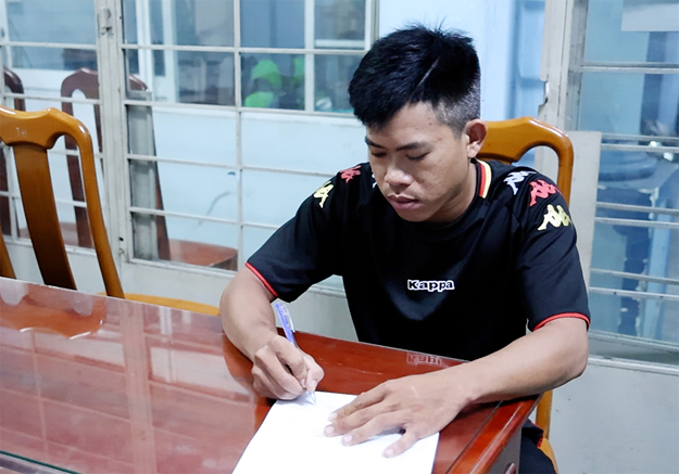 Đối tượng Lê Trần Trung Tín