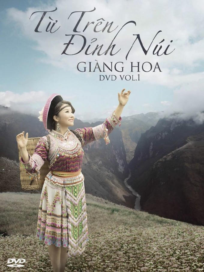 DVD Từ trên đỉnh núi còn đến gần hơn với khán giả bởi các khuôn hình đẹp được quay tại những địa điểm như: Cột cờ Lũng Cú, đỉnh Mã Pì Lèng, nhà của Pao...