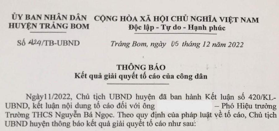 received_817428999555460.