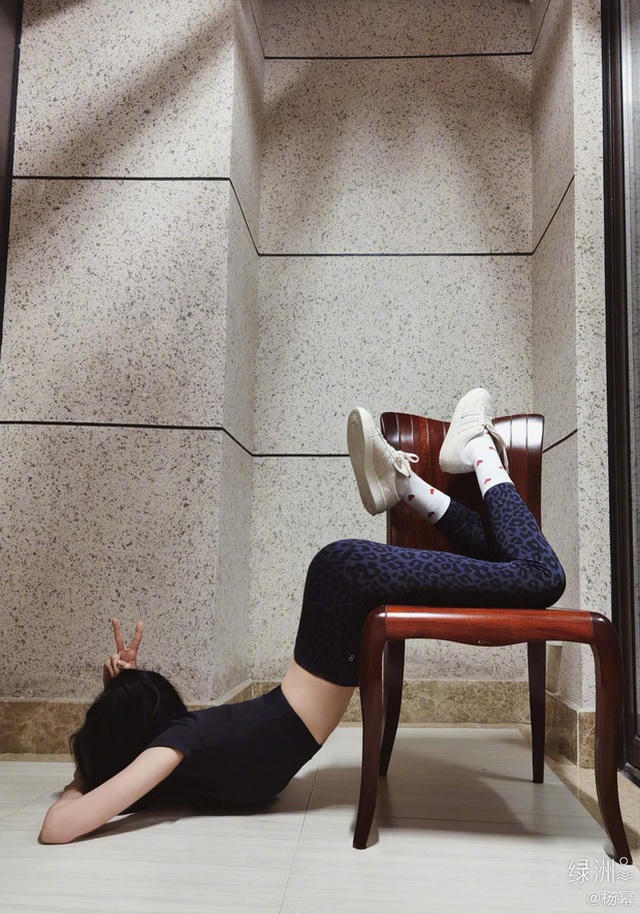 Dương Mịch phát động trào lưu khoe eo độc đáo