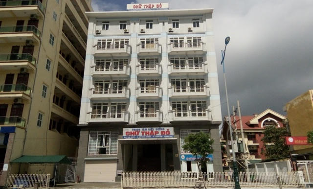 Trung tâm điều dưỡng Chữ thập đỏ, nơi 109 du khách lưu trú và bị ngộ độc thực phẩm. (Ảnh; A.Thắng)