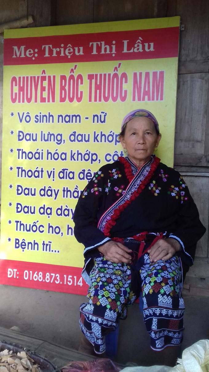 Mẹ Triệu Thị Lầu năm nay đã gần 60 tuổi.