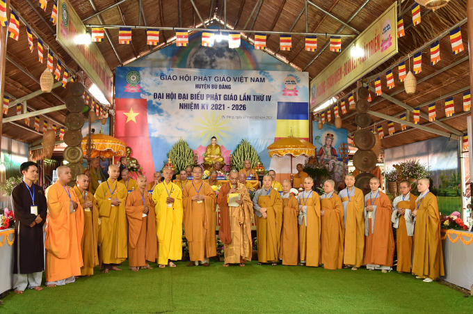 z2393278012042_c876af0da087e183978c8526c2197d55