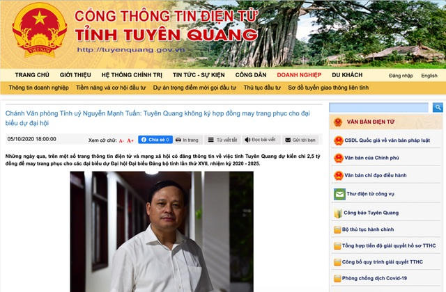 Cổng thông tin điện tử tỉnh Tuyên Quang phát đi thông tin liên quan đến việc địa phương này dự kiến chi 2,5 tỷ đồng để may trang phục cho các đại biểu (Ảnh chụp màn hình).