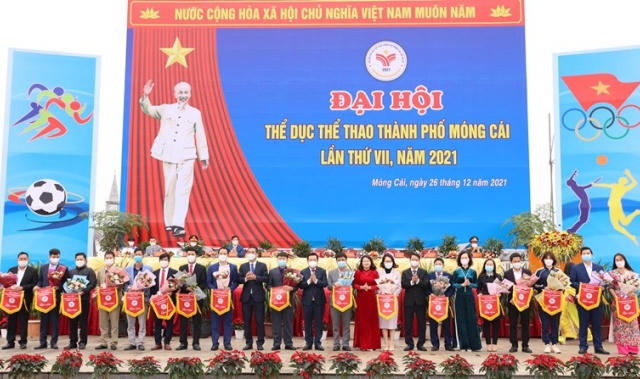 Quảng Ninh: Khai mạc Đại hội Thể dục thể thao TP Móng Cái lần VII, năm 2021