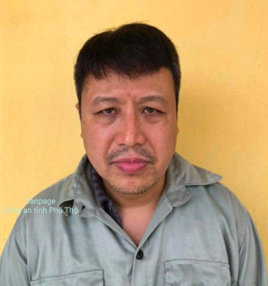 Đối tượng Trần Gia Phú. Ảnh Công an Phú Thọ.