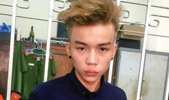 Đối tượng Lê Anh Tuấn.