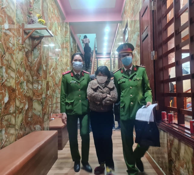 Đối tượng Nguyễn Thị Lan.
