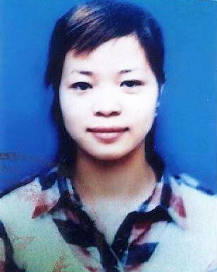 Đối tượng bị truy nã sinh năm 1990