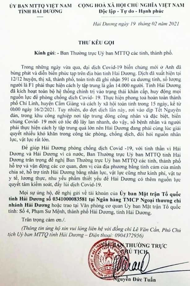 Ngày 19/2, Ủy ban MTTQ tỉnh Hải Dương có Thư kêu gọi các tỉnh, thành phố chung tay giúp Hải Dương chống dịch Covid-19.
