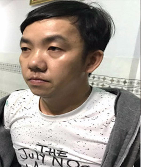 Nghi phạm Cường.